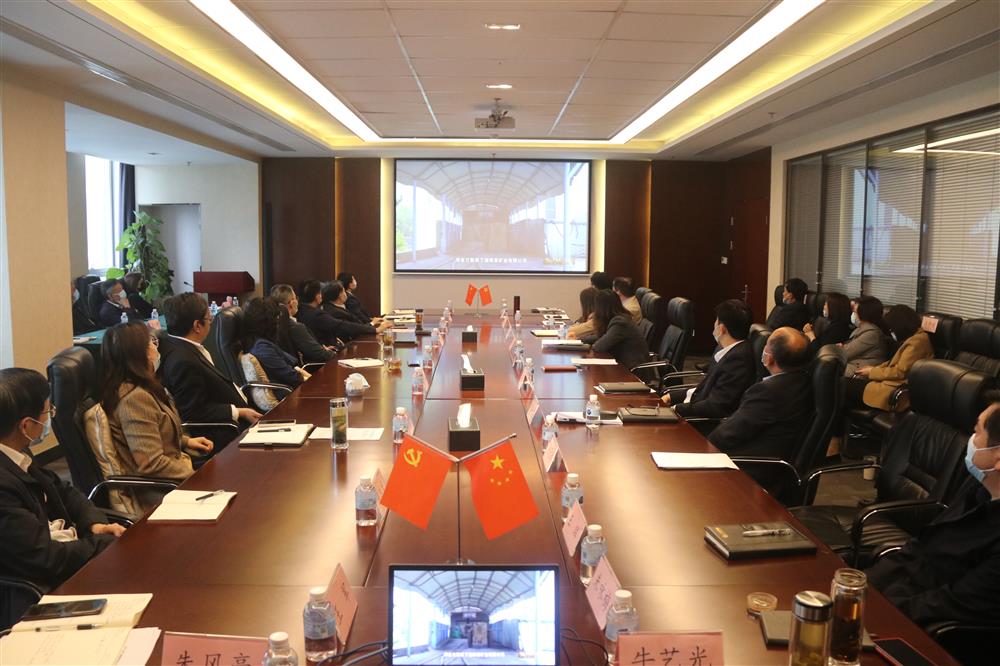 筑牢黨員干部廉潔思想防線！濟(jì)南產(chǎn)發(fā)集團(tuán)組織觀看警示教育片