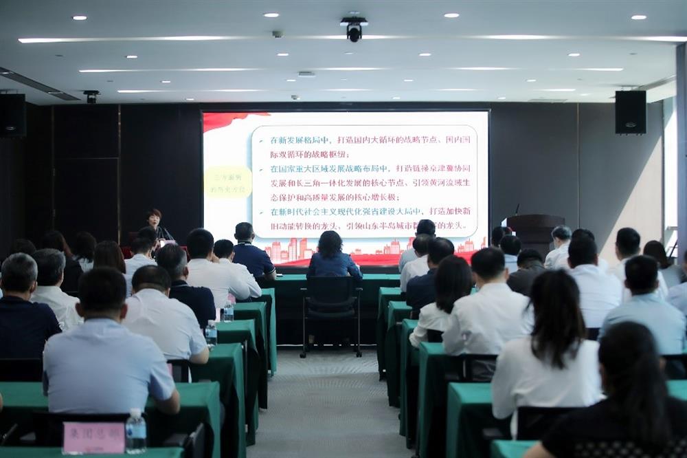 牢記囑托 砥礪前行！市第十二次黨代會精神宣講團走進濟南產(chǎn)發(fā)集團