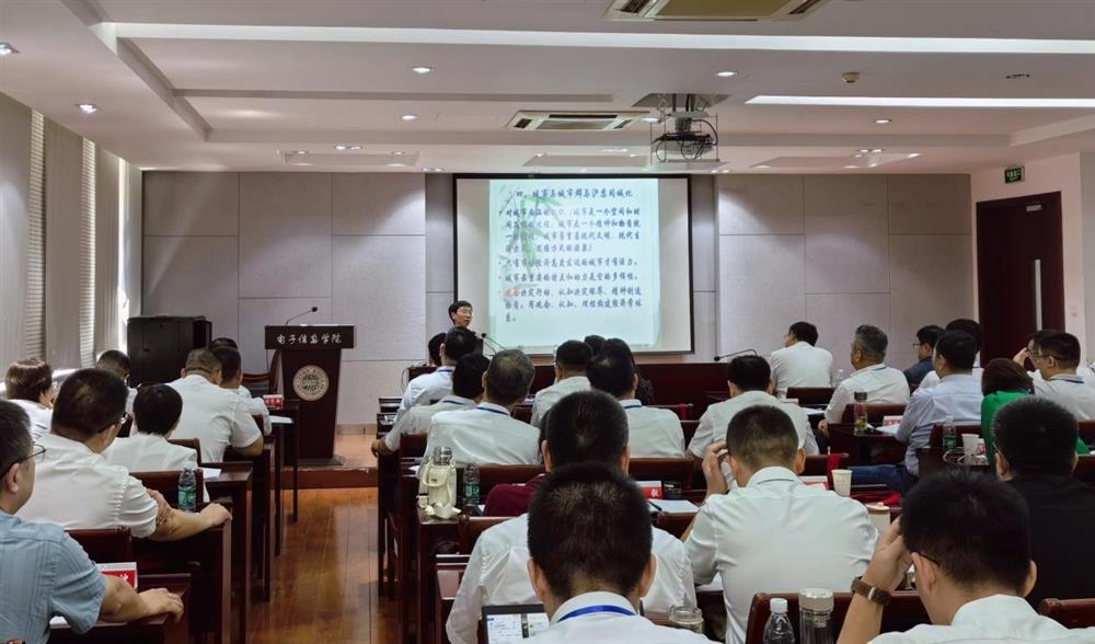 強(qiáng)化“三項(xiàng)能力”,激發(fā)創(chuàng)新活力！ 濟(jì)南產(chǎn)發(fā)集團(tuán)中層干部企業(yè)治理及經(jīng)營 管理提升研修班第一期結(jié)業(yè)